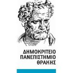 dimokriteio_logo_gr_mpara